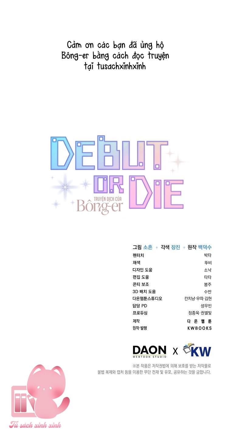 Debut Or Die - Chap 77
