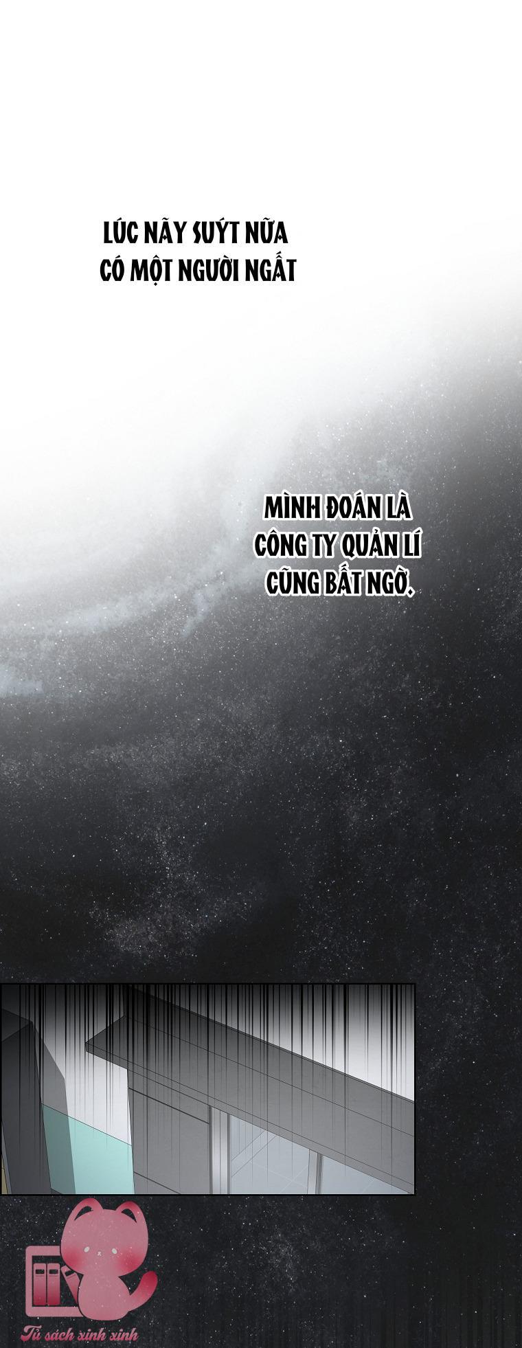 Debut Or Die - Chap 77