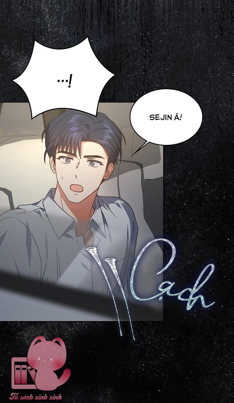 Debut Or Die - Chap 77