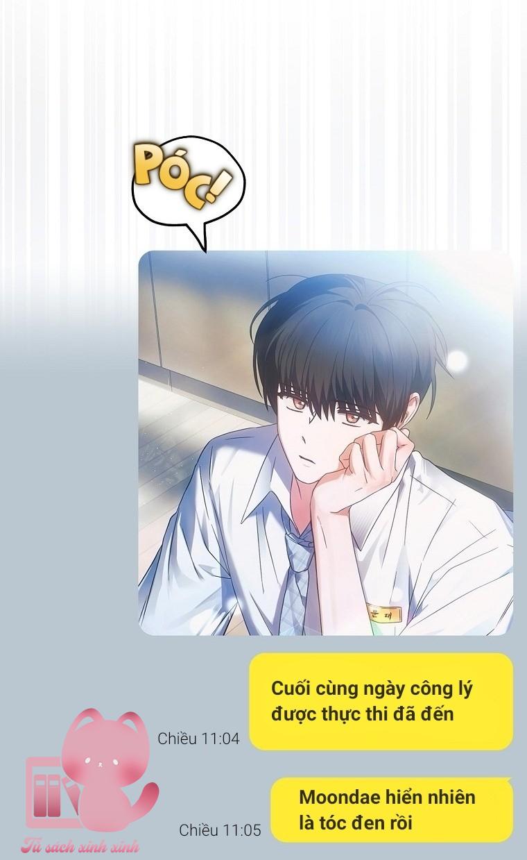 Debut Or Die - Chap 78