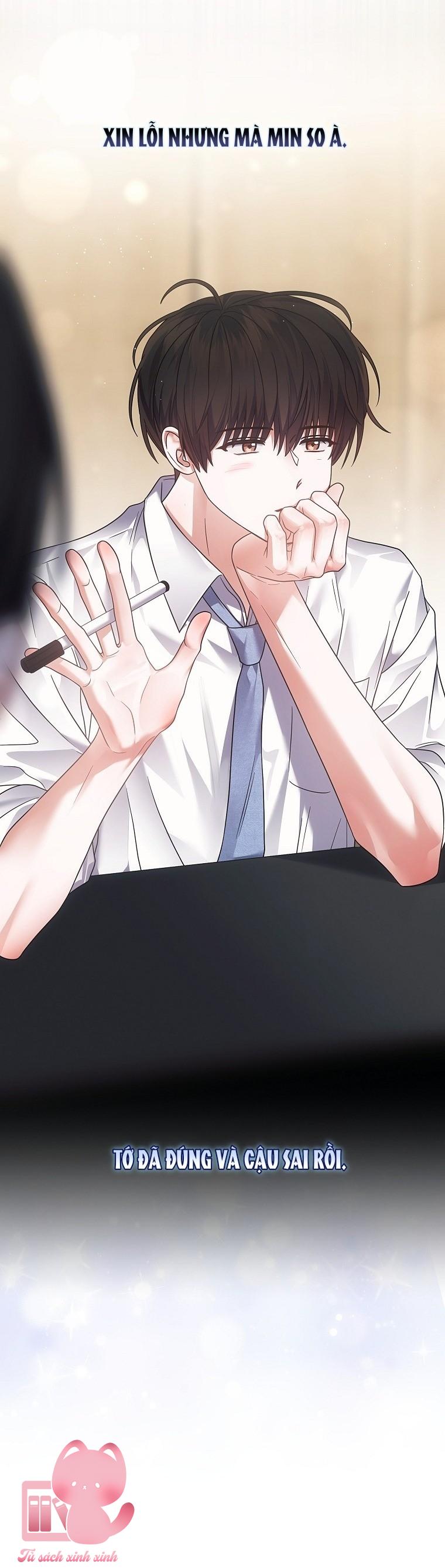 Debut Or Die - Chap 78