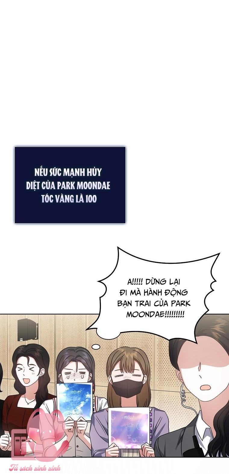 Debut Or Die - Chap 78