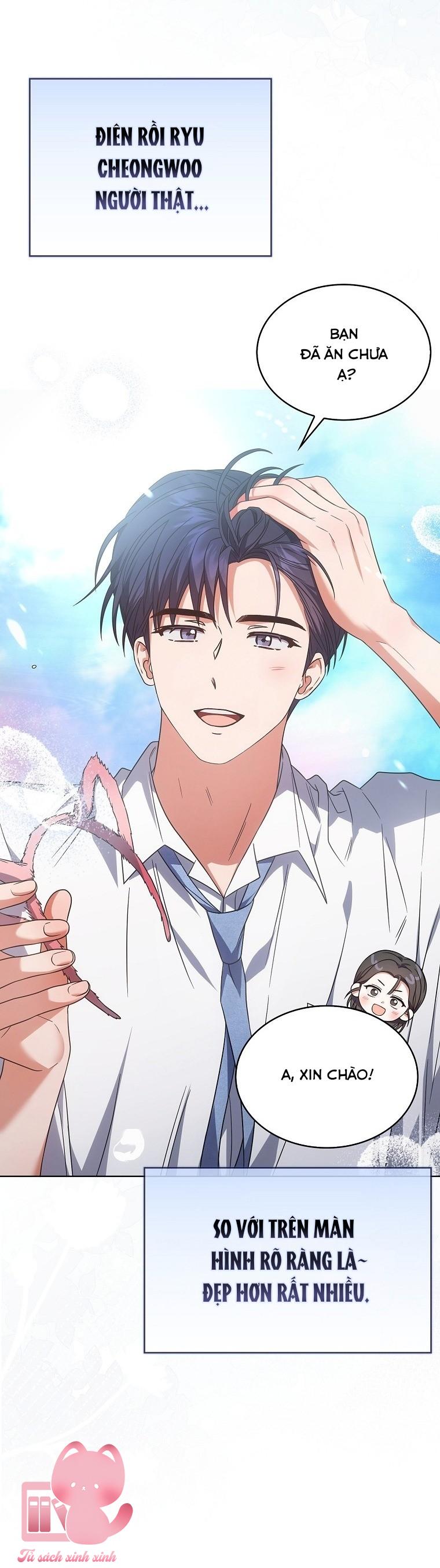 Debut Or Die - Chap 78