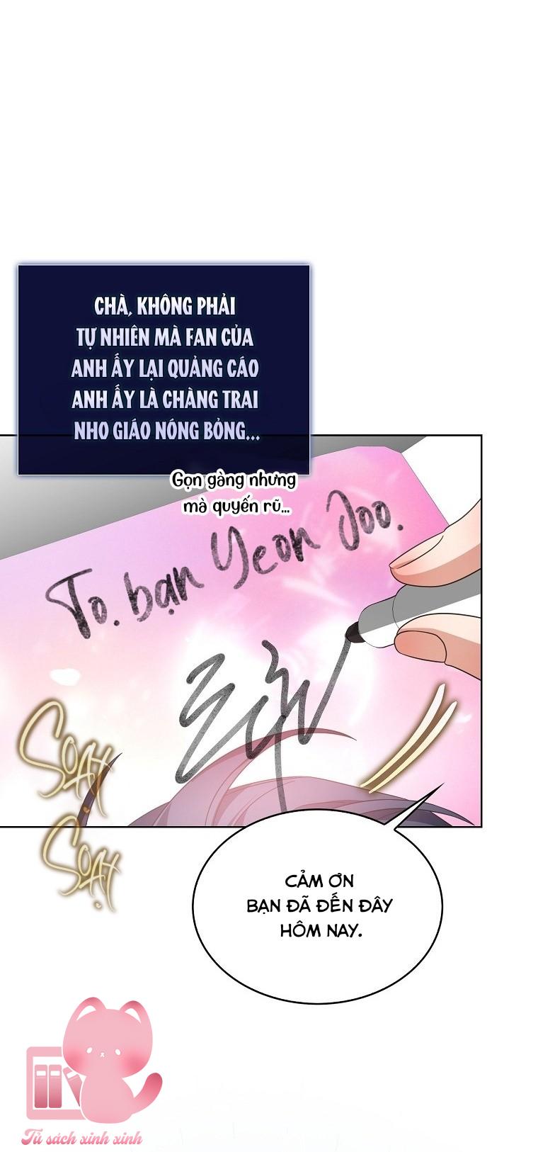 Debut Or Die - Chap 78