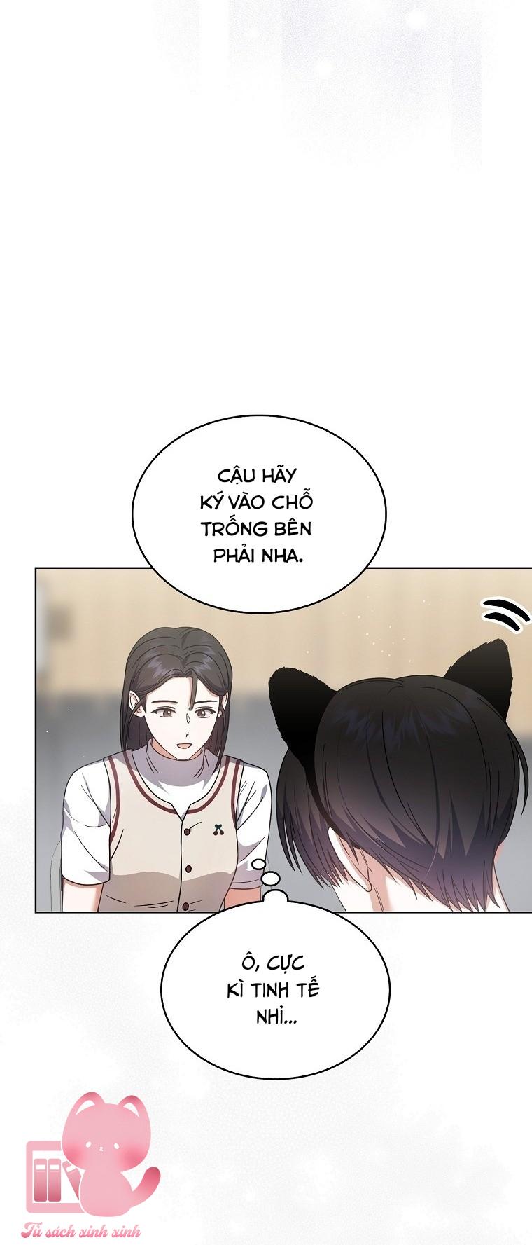 Debut Or Die - Chap 78