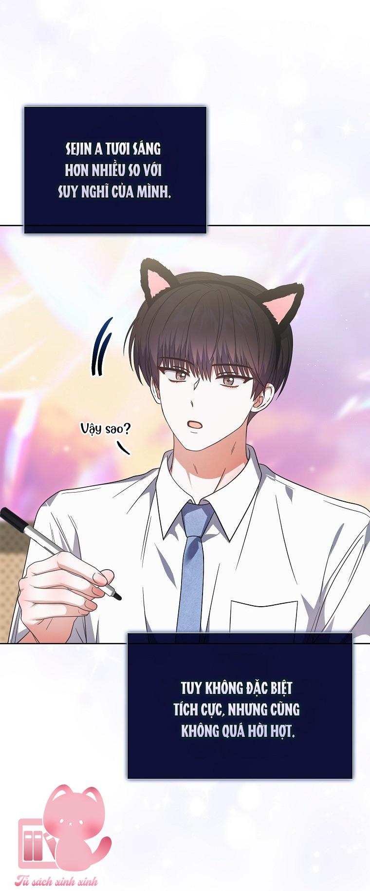 Debut Or Die - Chap 78