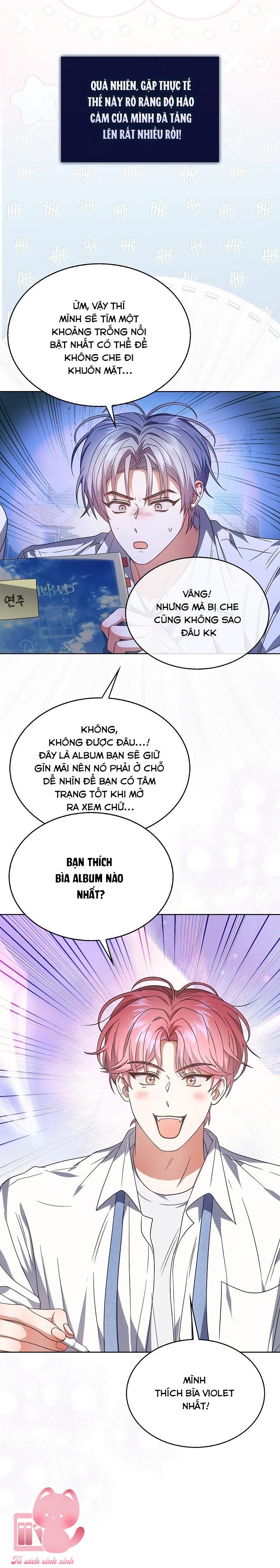 Debut Or Die - Chap 78