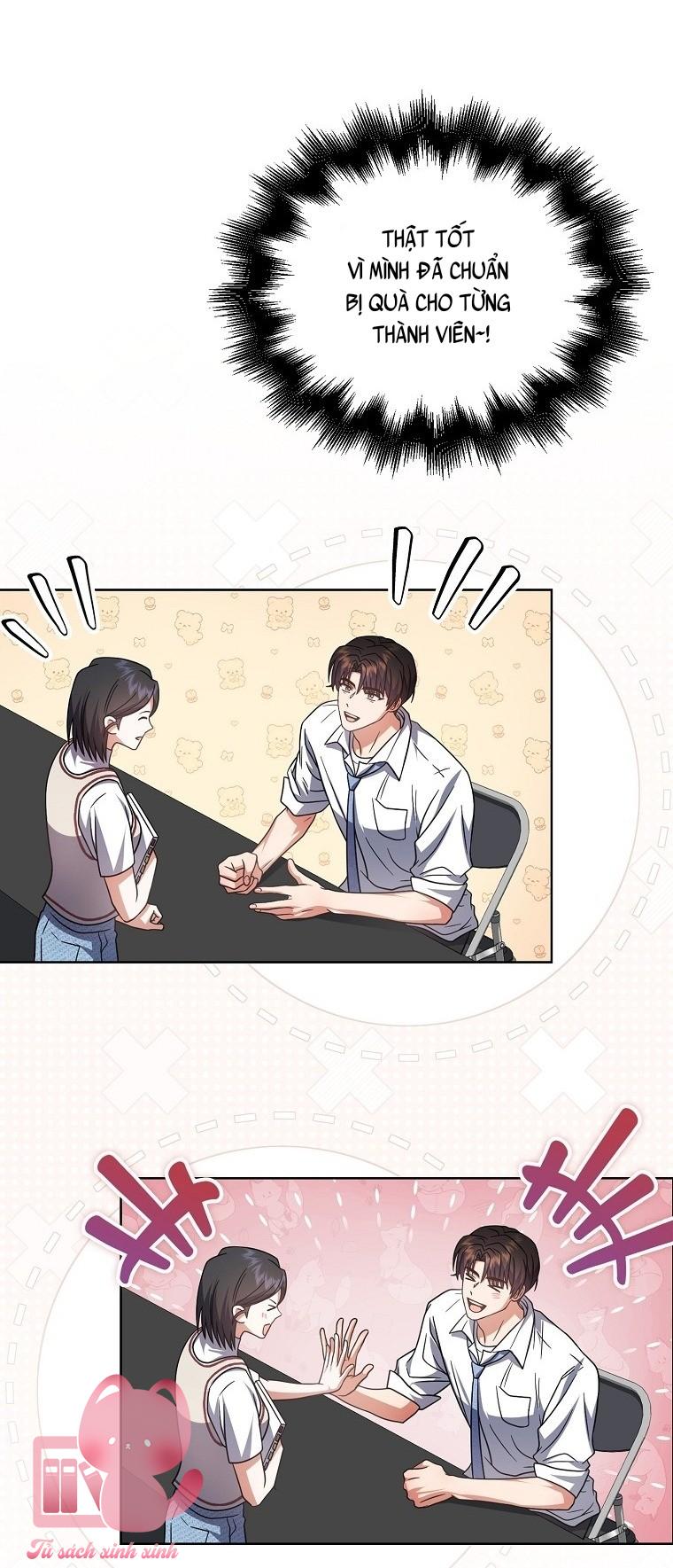 Debut Or Die - Chap 78