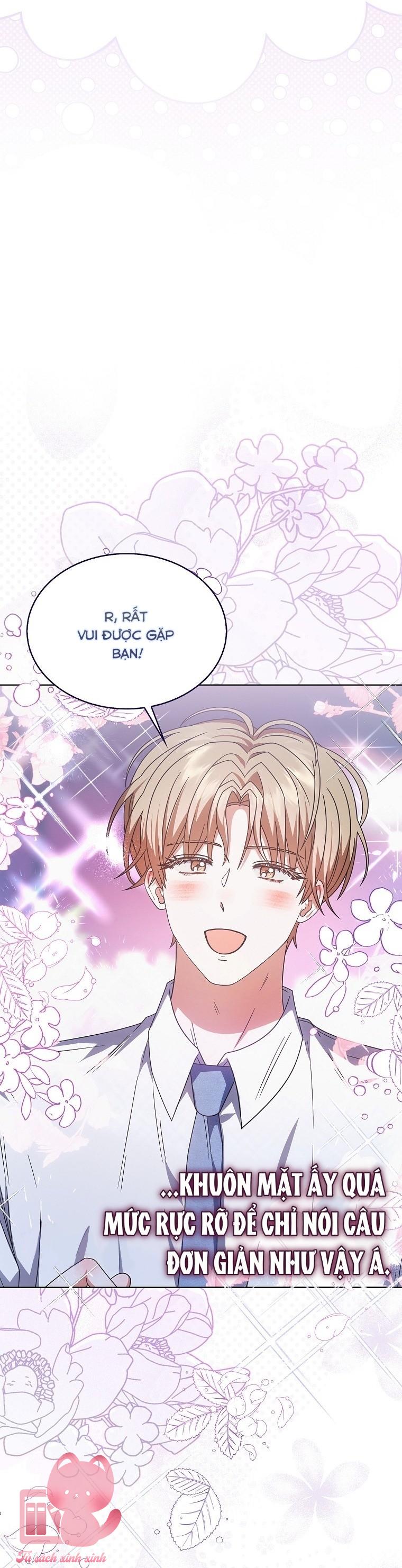 Debut Or Die - Chap 78