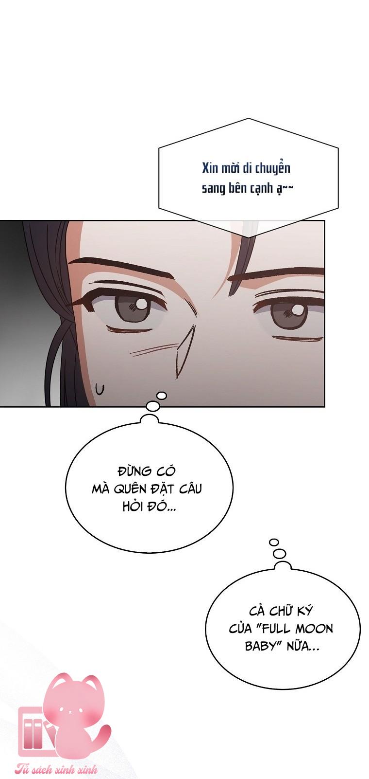 Debut Or Die - Chap 78