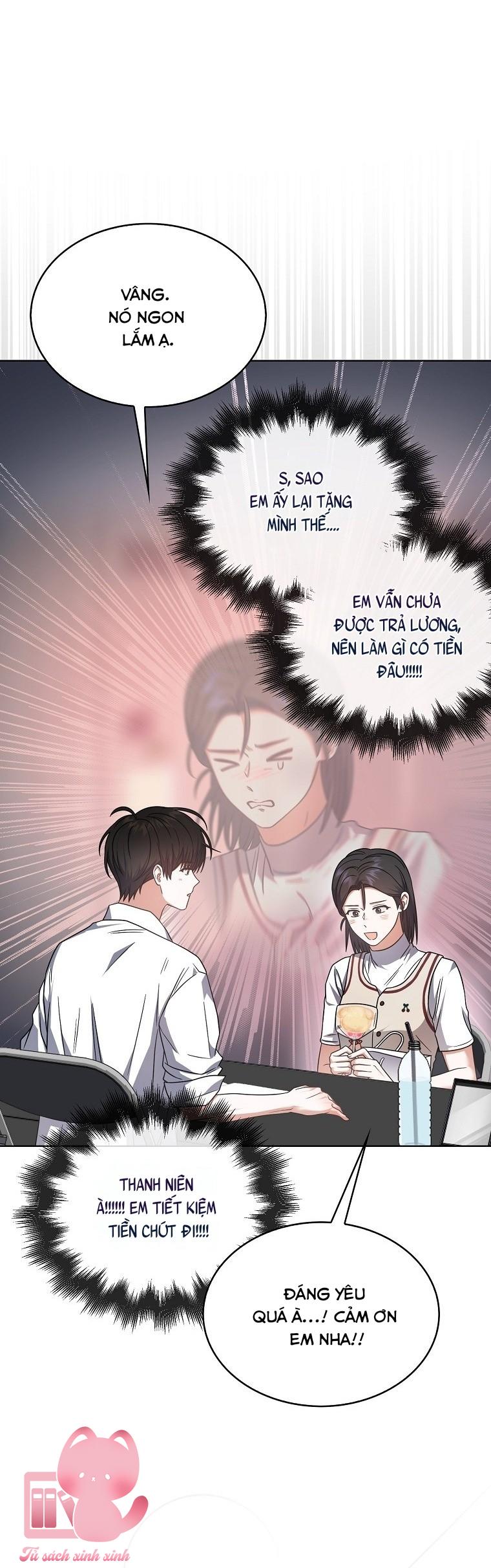 Debut Or Die - Chap 78