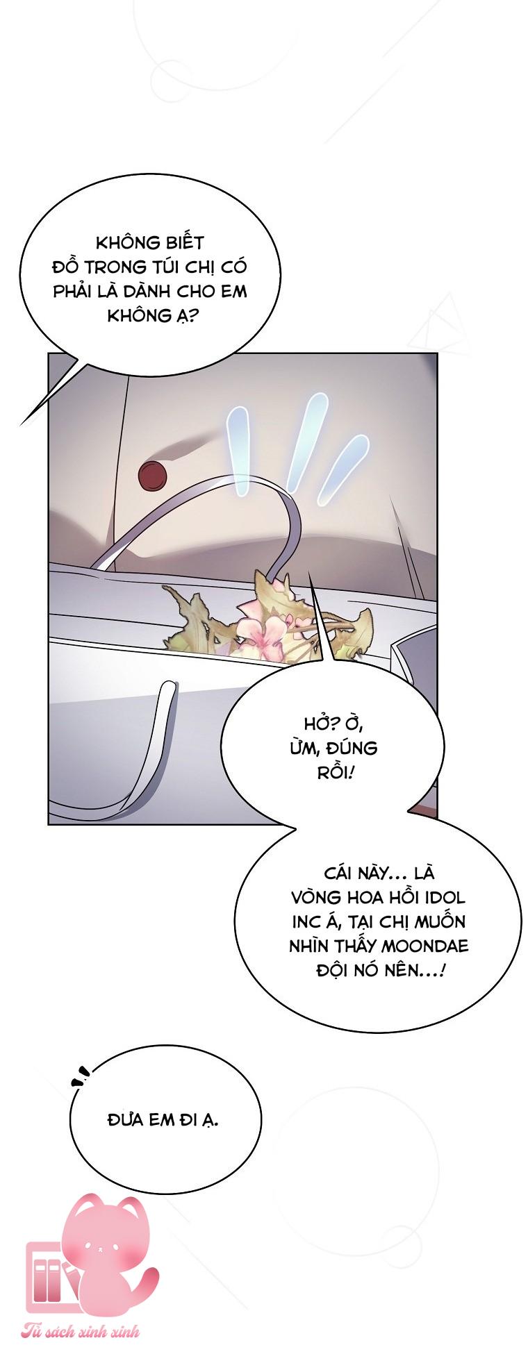 Debut Or Die - Chap 78