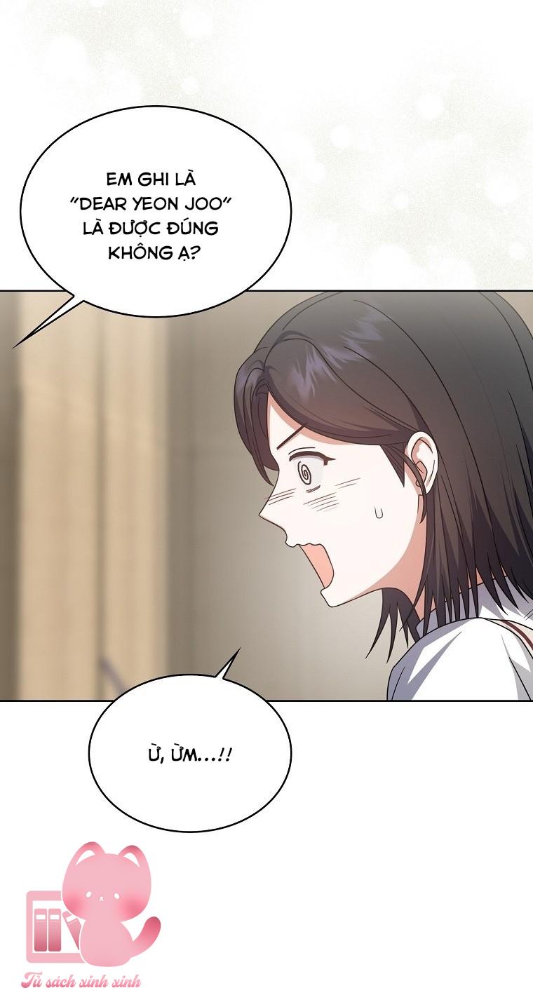 Debut Or Die - Chap 78