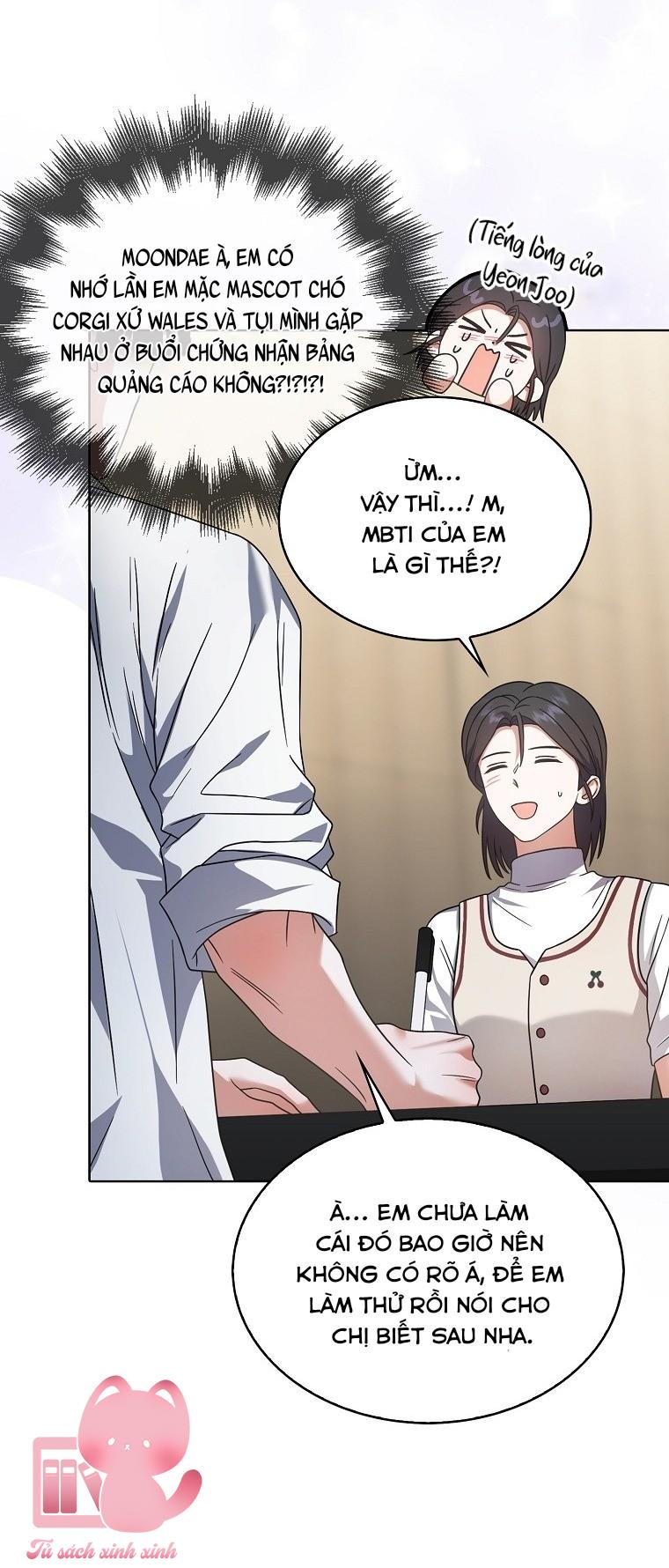 Debut Or Die - Chap 78