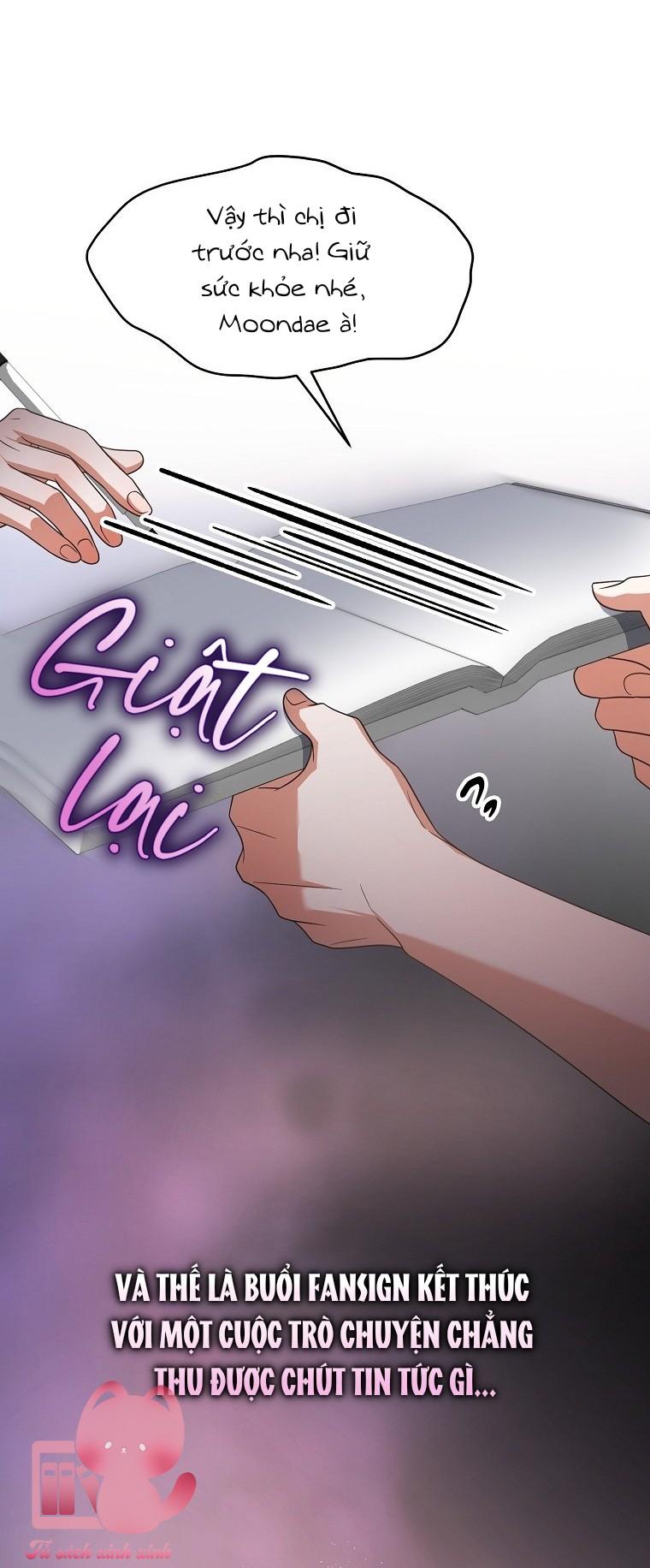 Debut Or Die - Chap 78