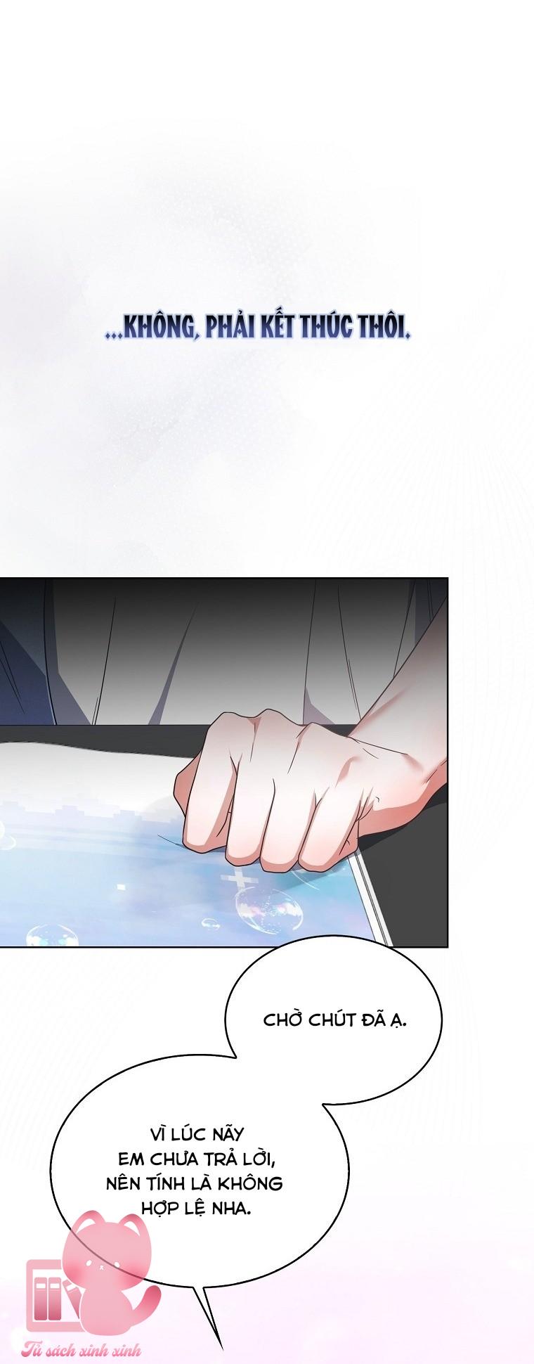 Debut Or Die - Chap 78