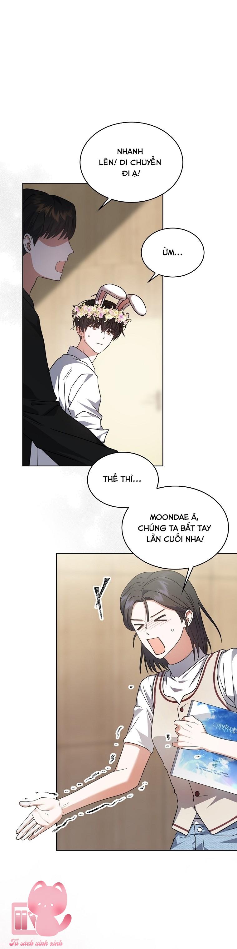 Debut Or Die - Chap 78