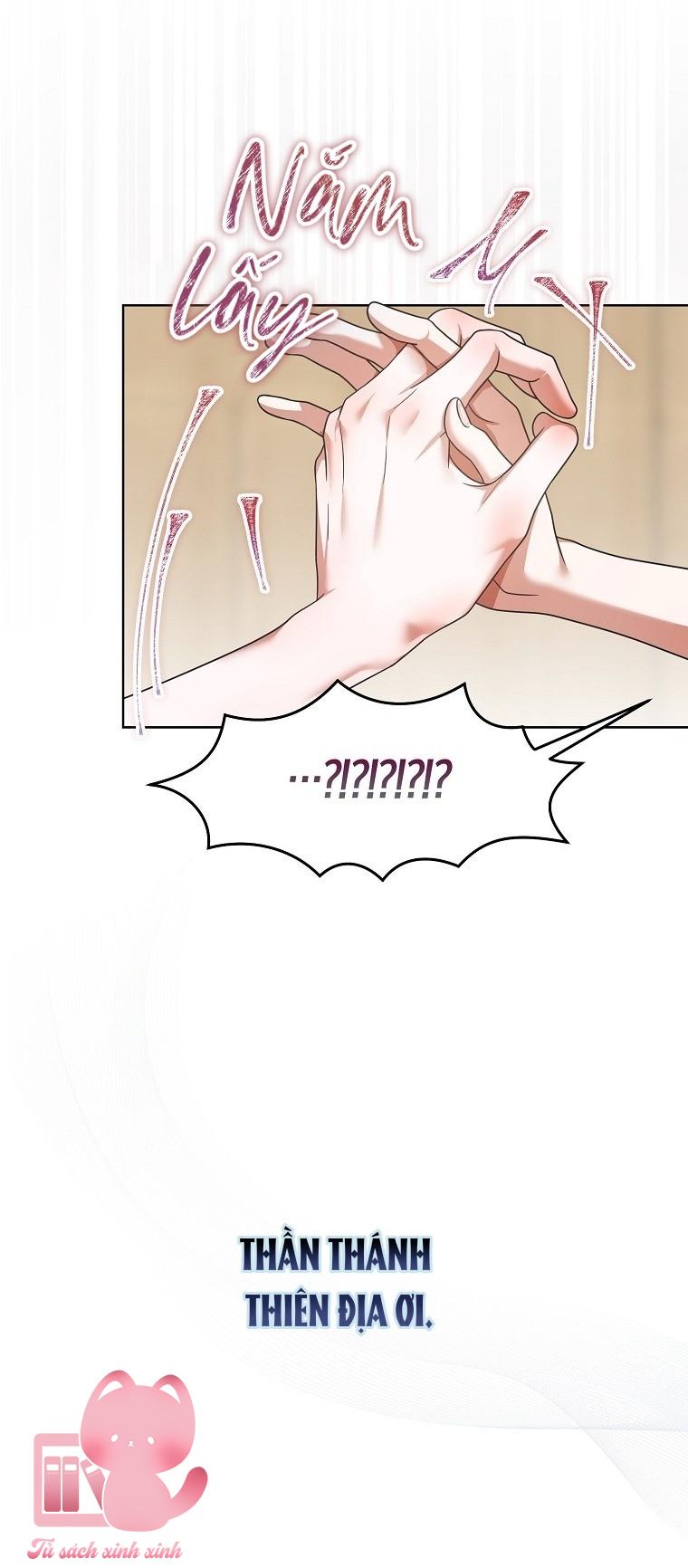 Debut Or Die - Chap 78