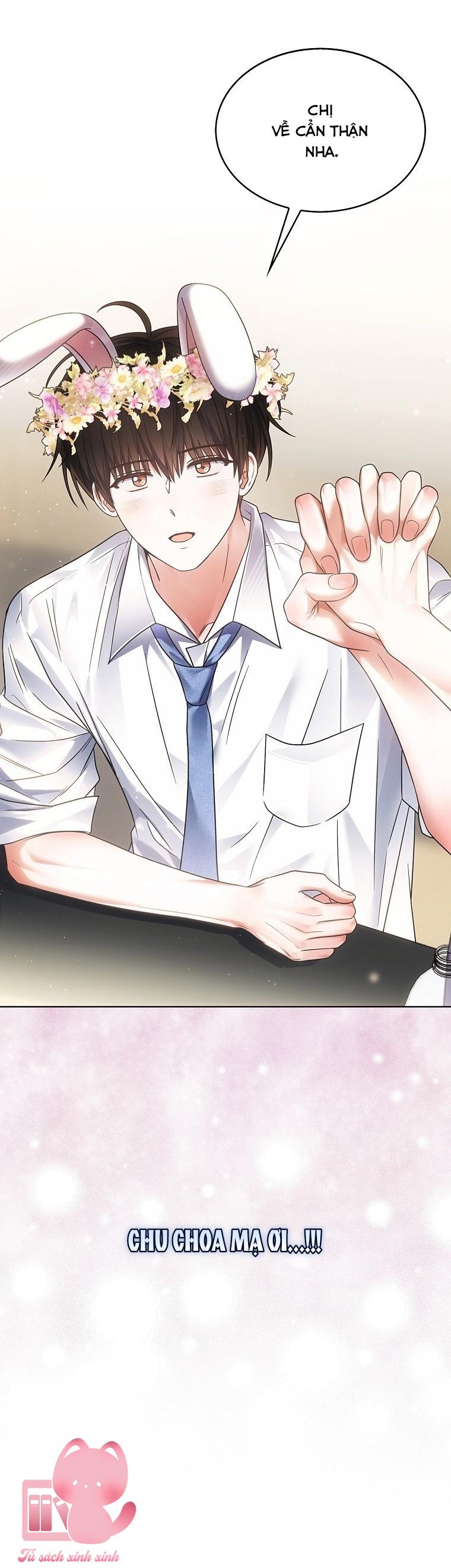 Debut Or Die - Chap 78