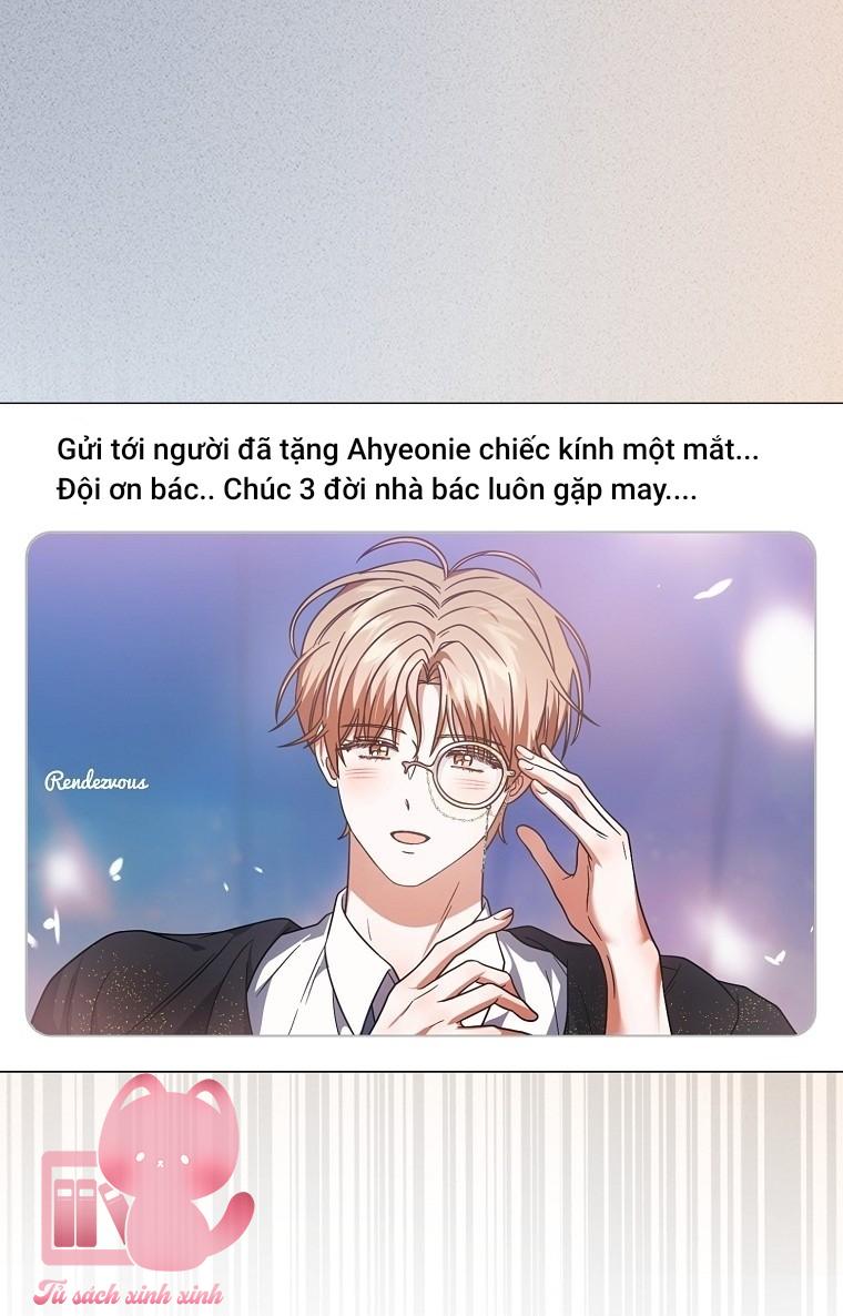 Debut Or Die - Chap 79