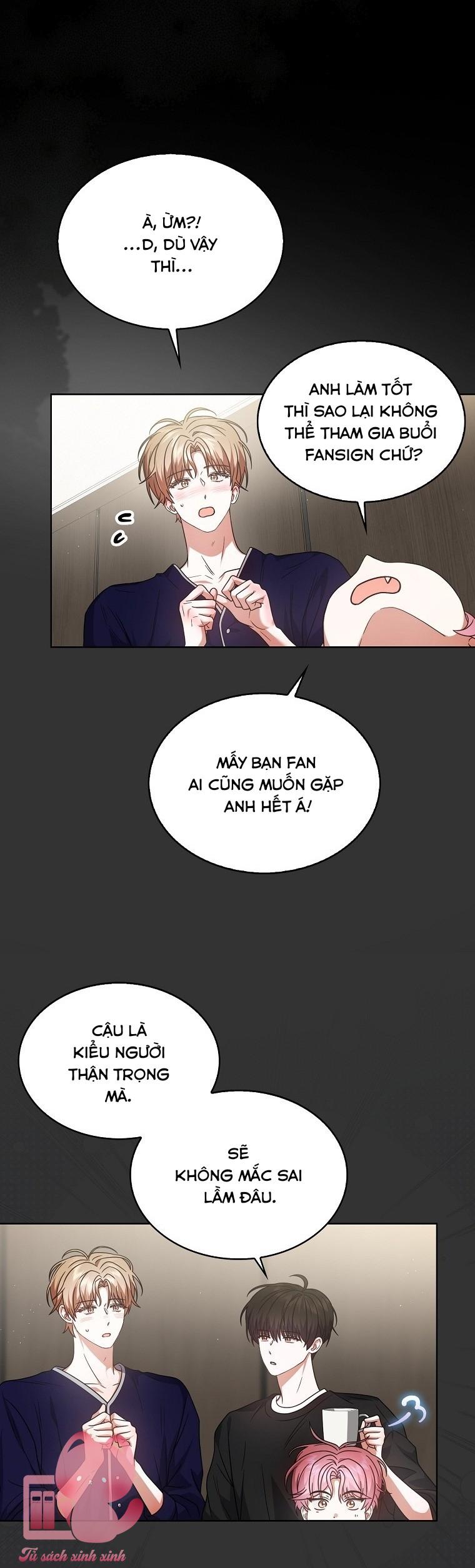 Debut Or Die - Chap 79