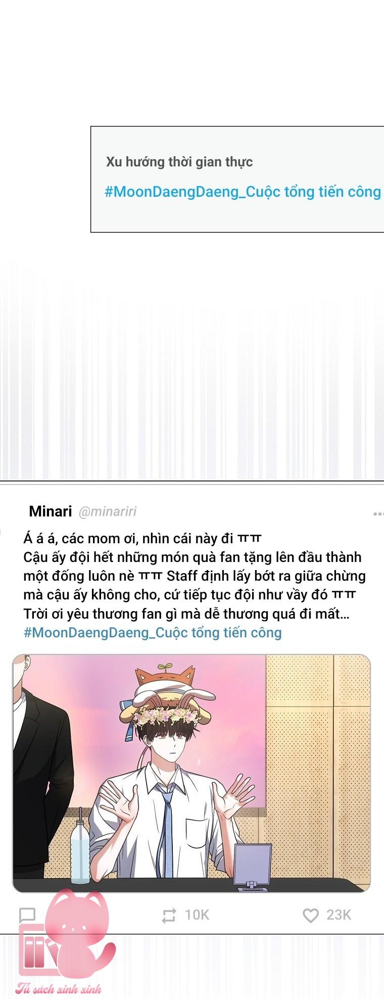 Debut Or Die - Chap 79