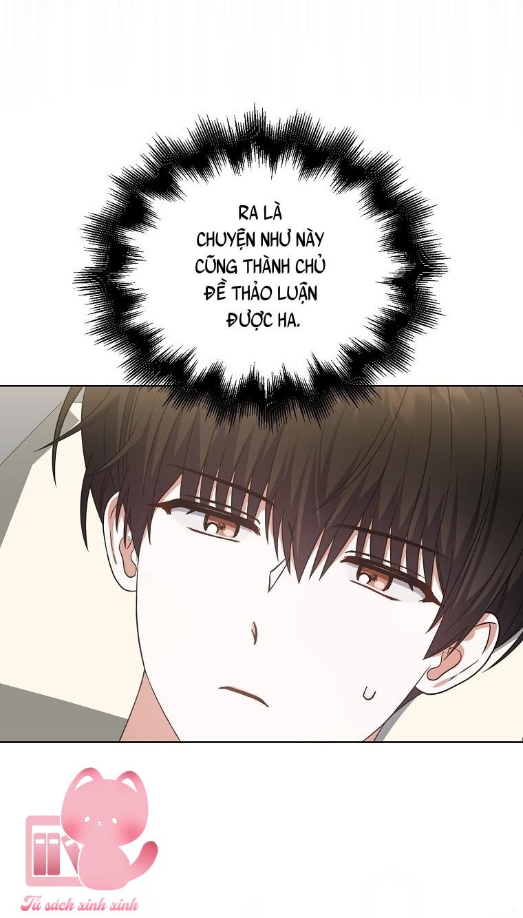 Debut Or Die - Chap 79