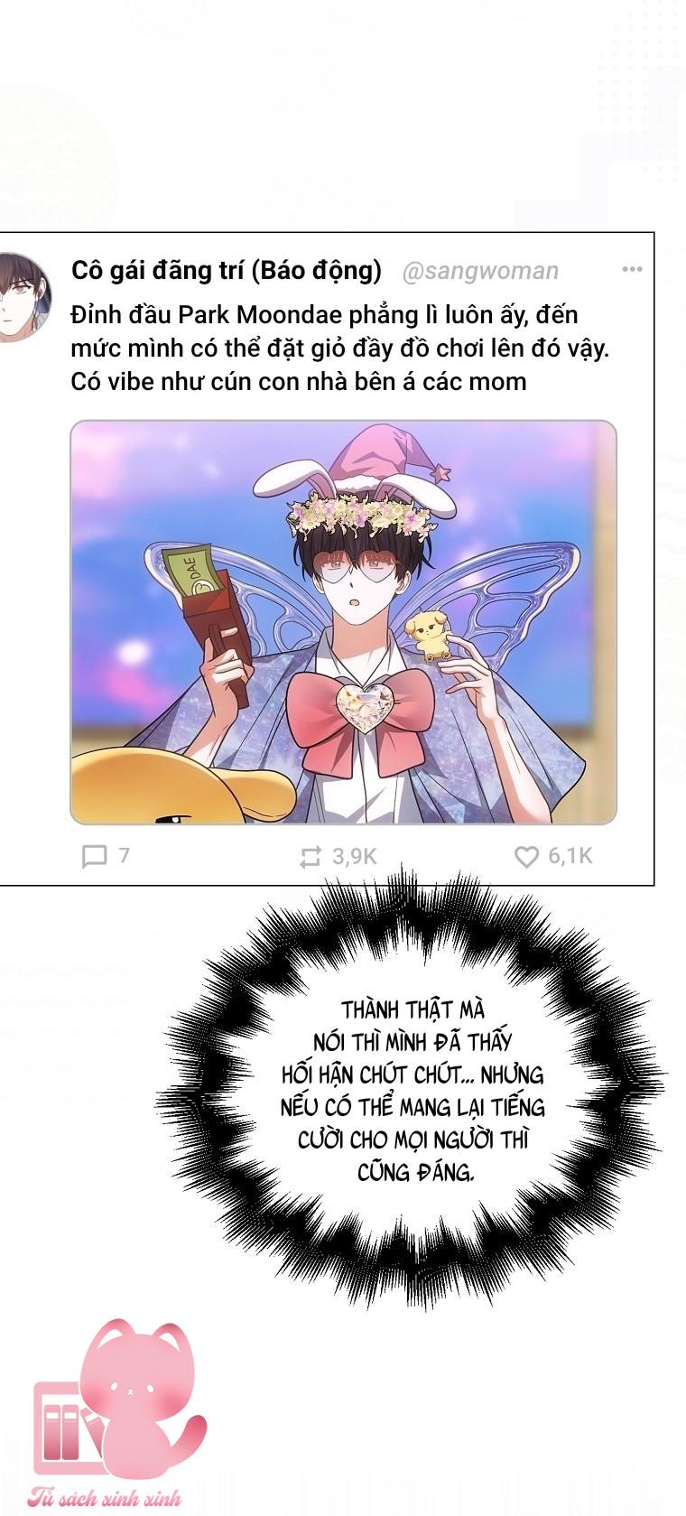 Debut Or Die - Chap 79