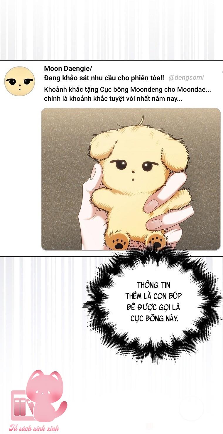 Debut Or Die - Chap 79