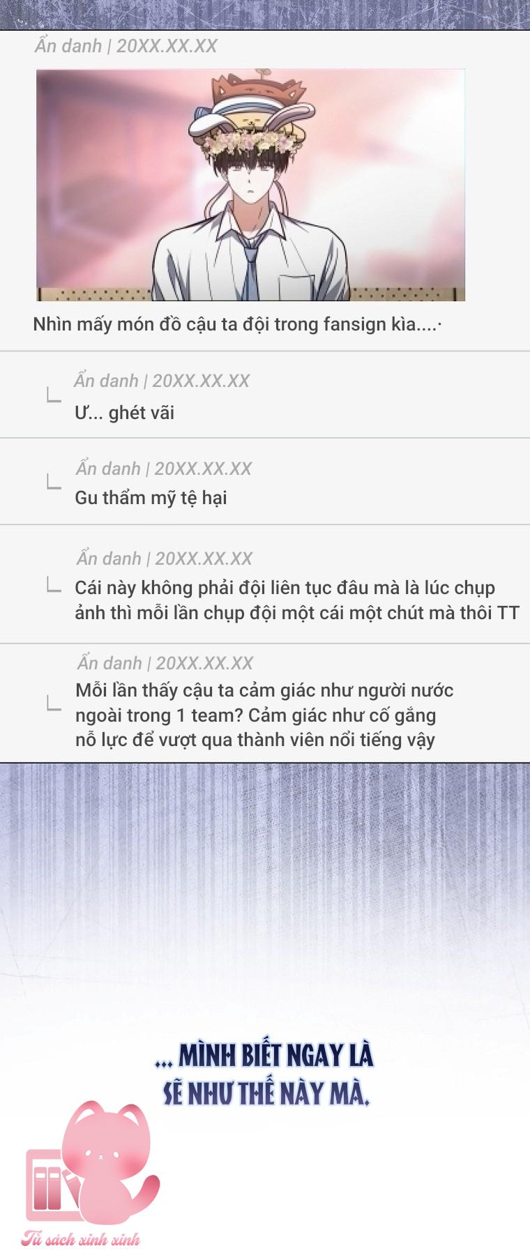 Debut Or Die - Chap 79