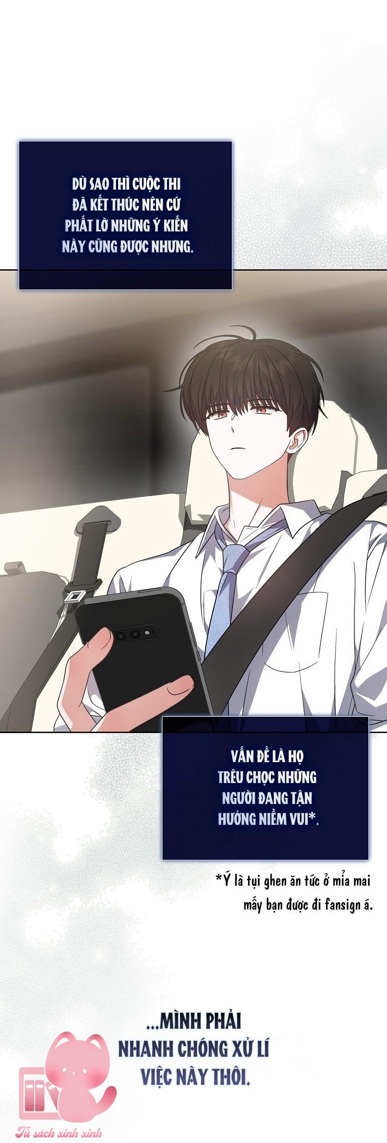 Debut Or Die - Chap 79