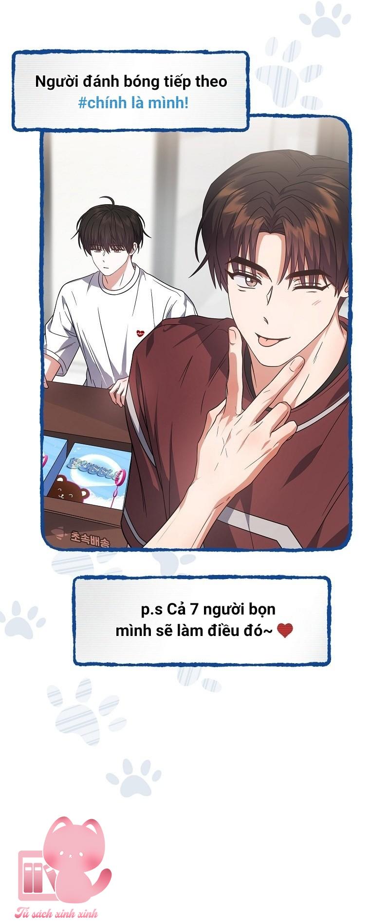 Debut Or Die - Chap 79