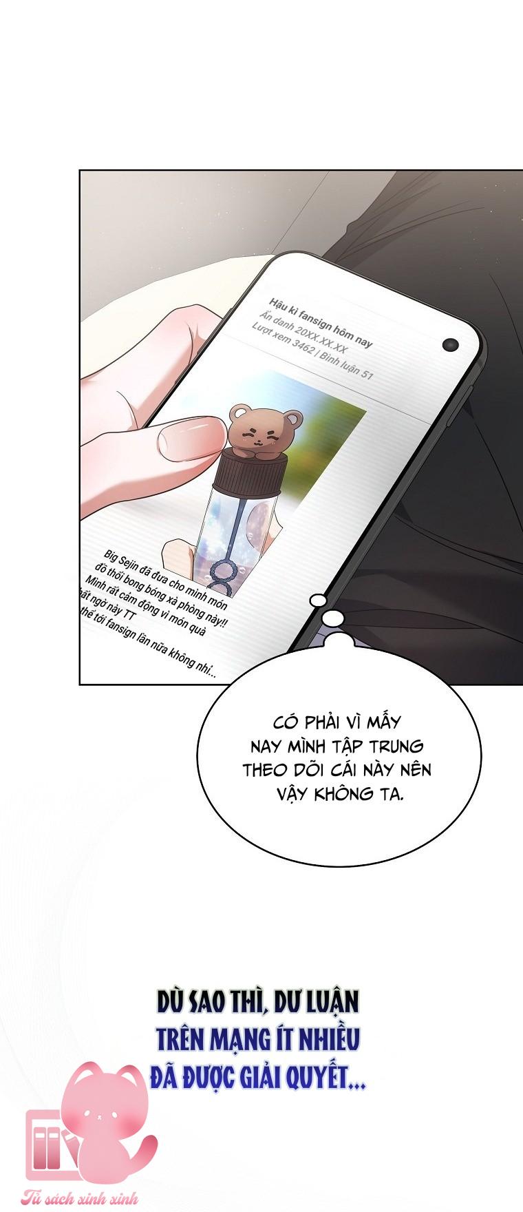 Debut Or Die - Chap 79