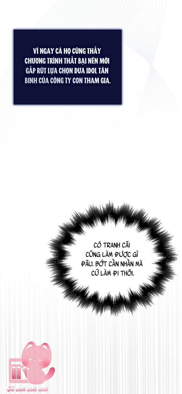 Debut Or Die - Chap 79