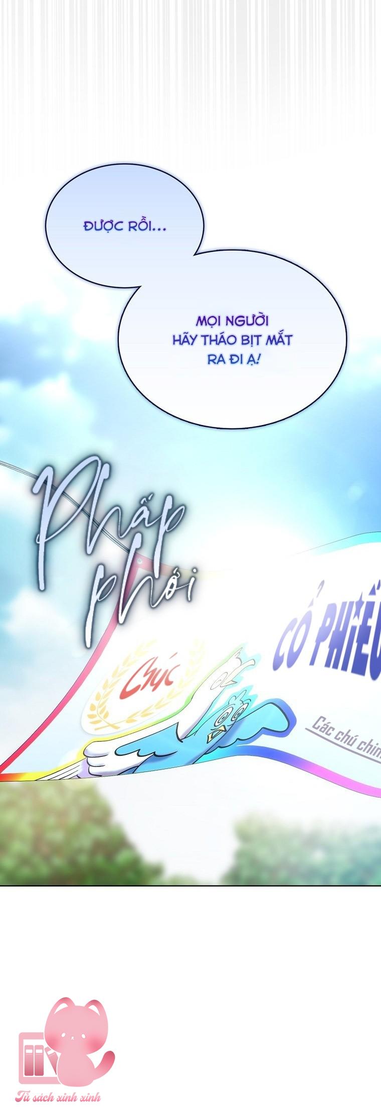 Debut Or Die - Chap 79