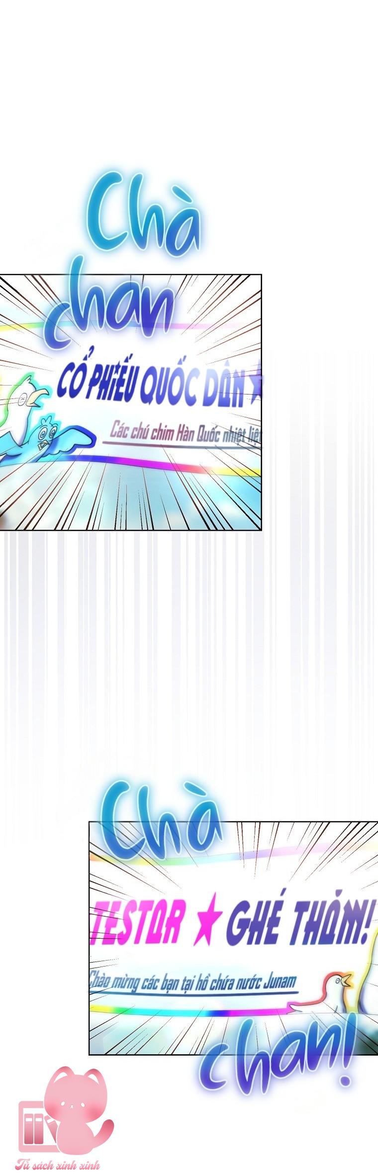 Debut Or Die - Chap 79