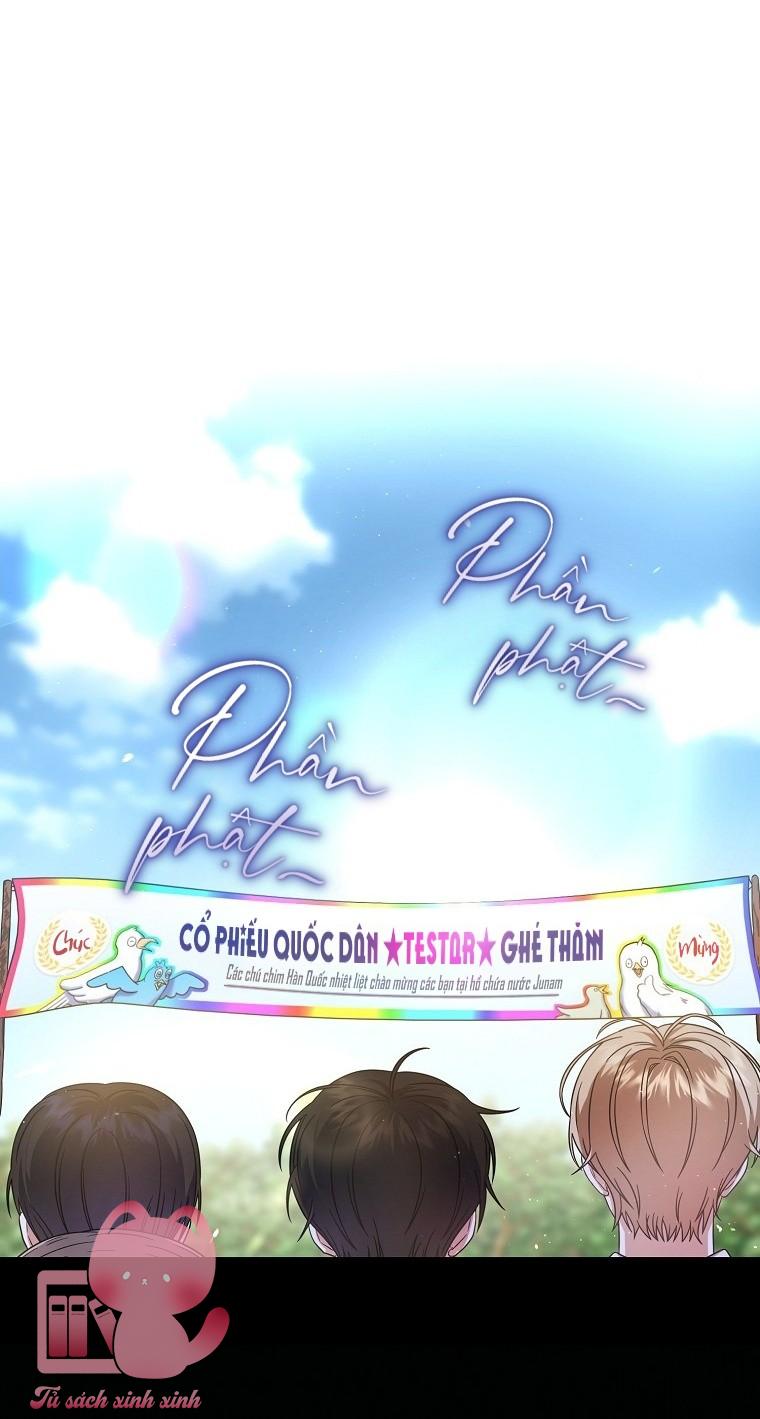 Debut Or Die - Chap 79