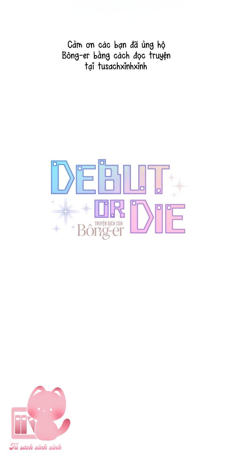 Debut Or Die - Chap 79