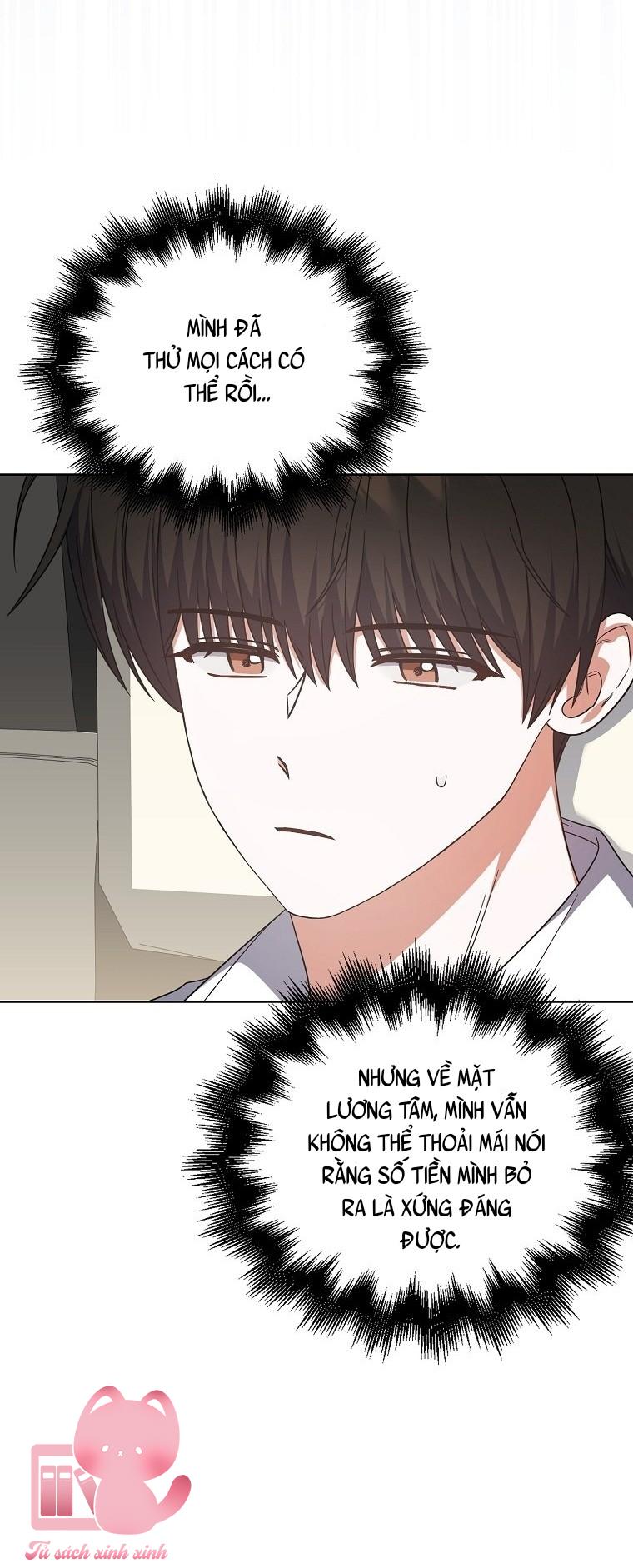 Debut Or Die - Chap 79