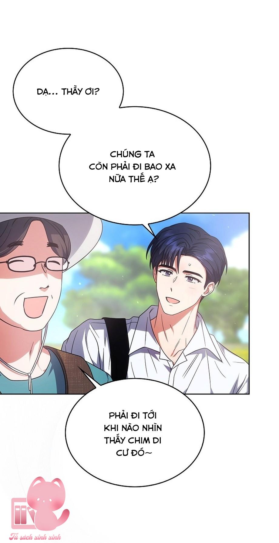 Debut Or Die - Chap 80