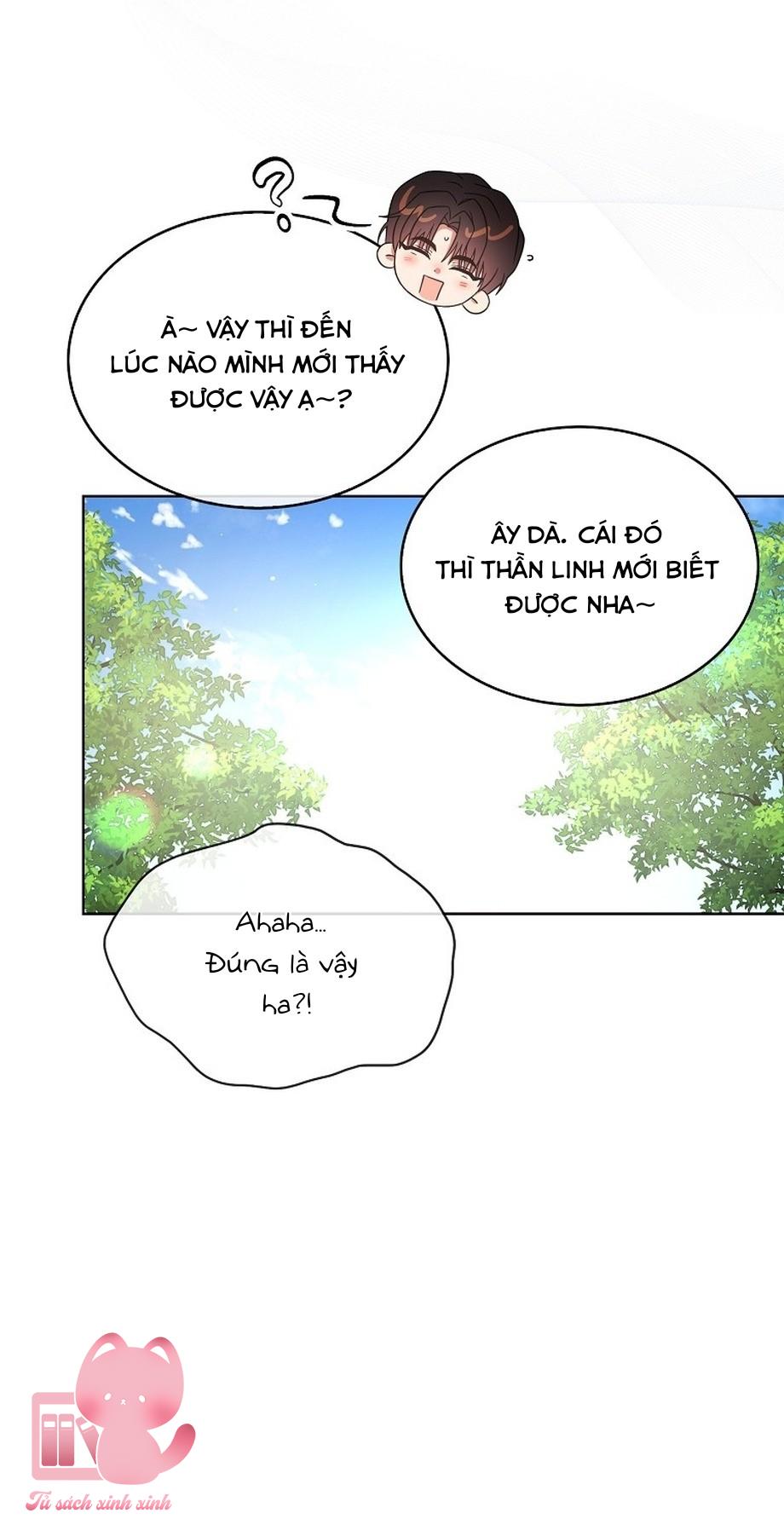 Debut Or Die - Chap 80