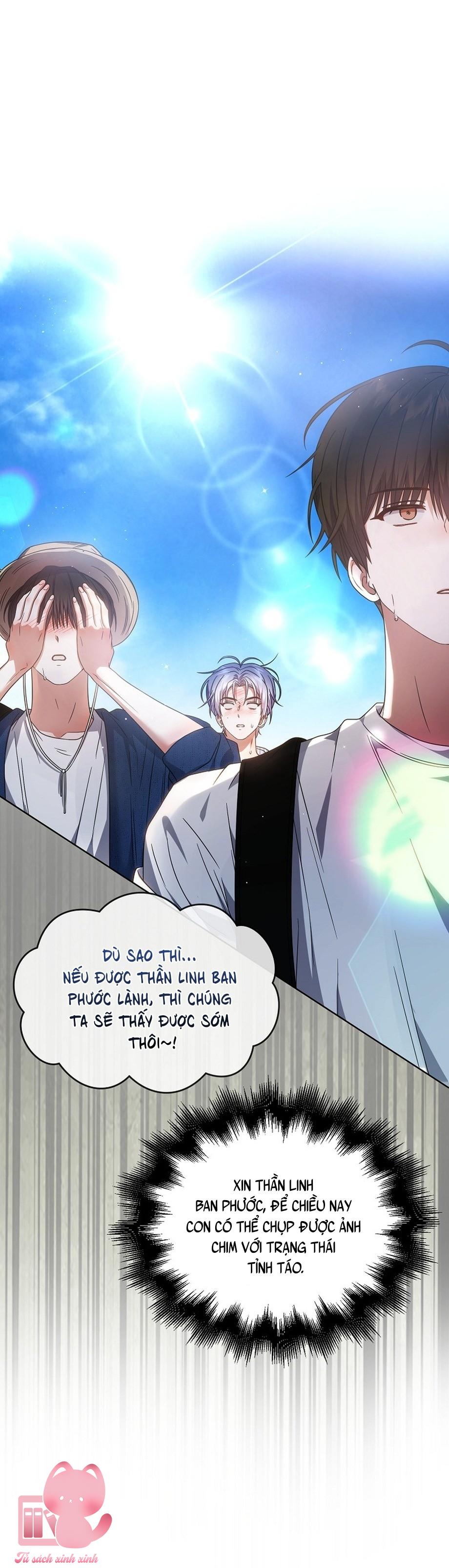 Debut Or Die - Chap 80