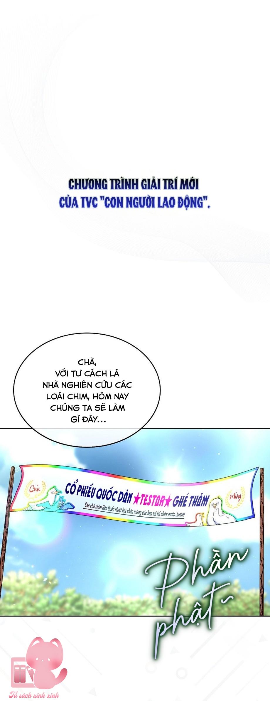 Debut Or Die - Chap 80