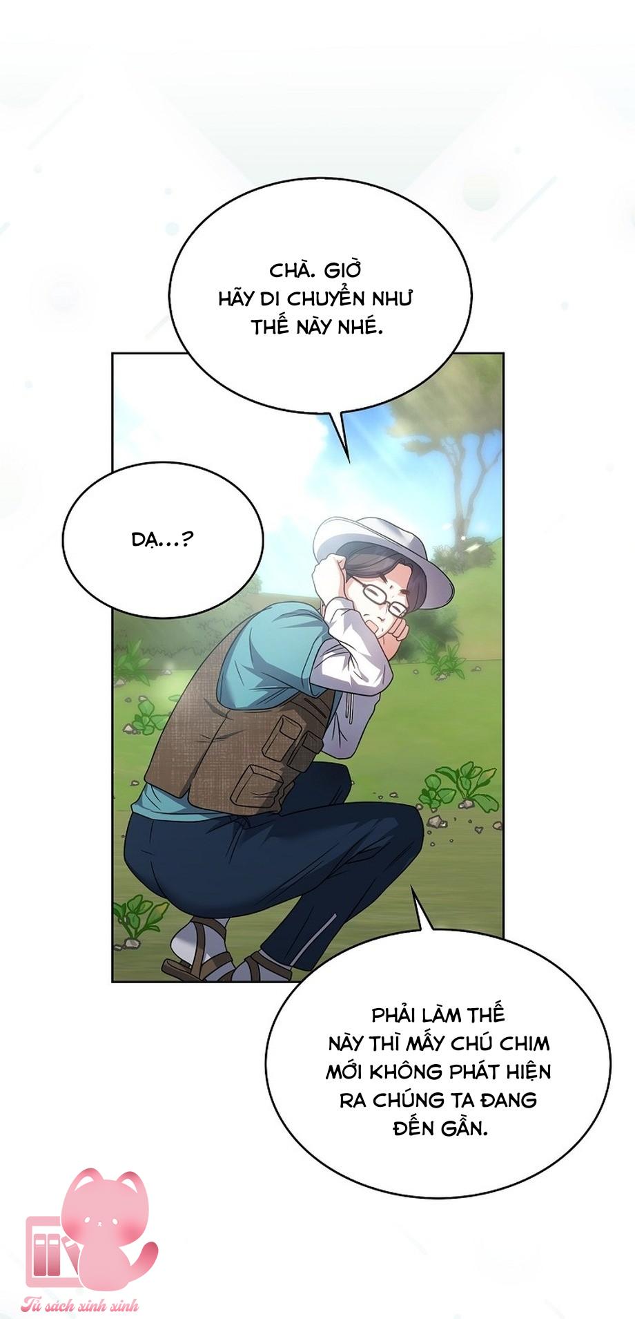 Debut Or Die - Chap 80