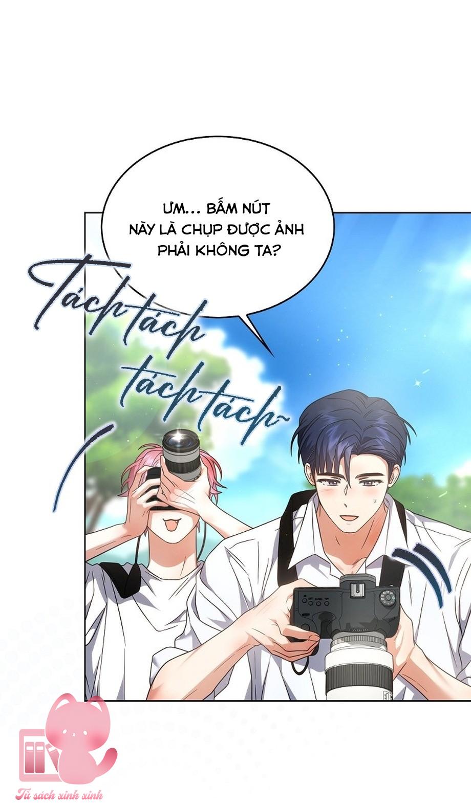 Debut Or Die - Chap 80