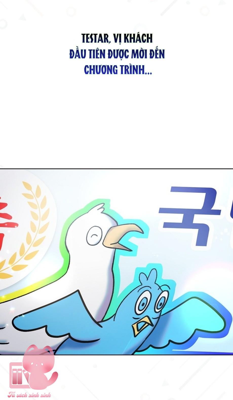 Debut Or Die - Chap 80