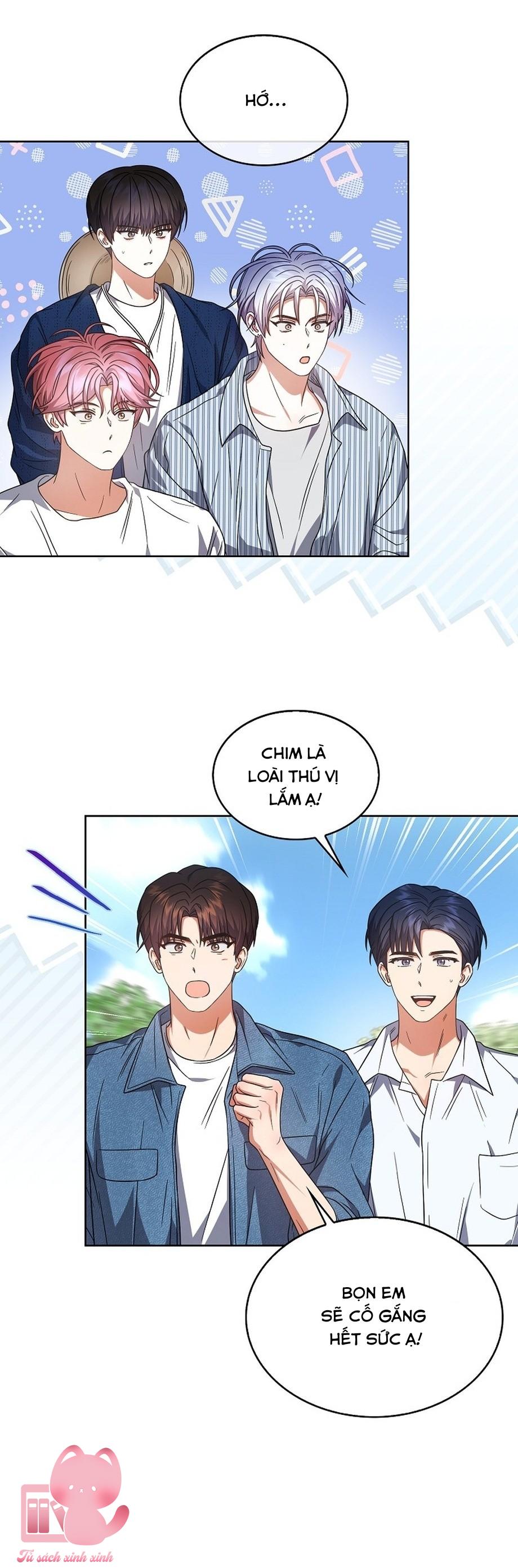 Debut Or Die - Chap 80