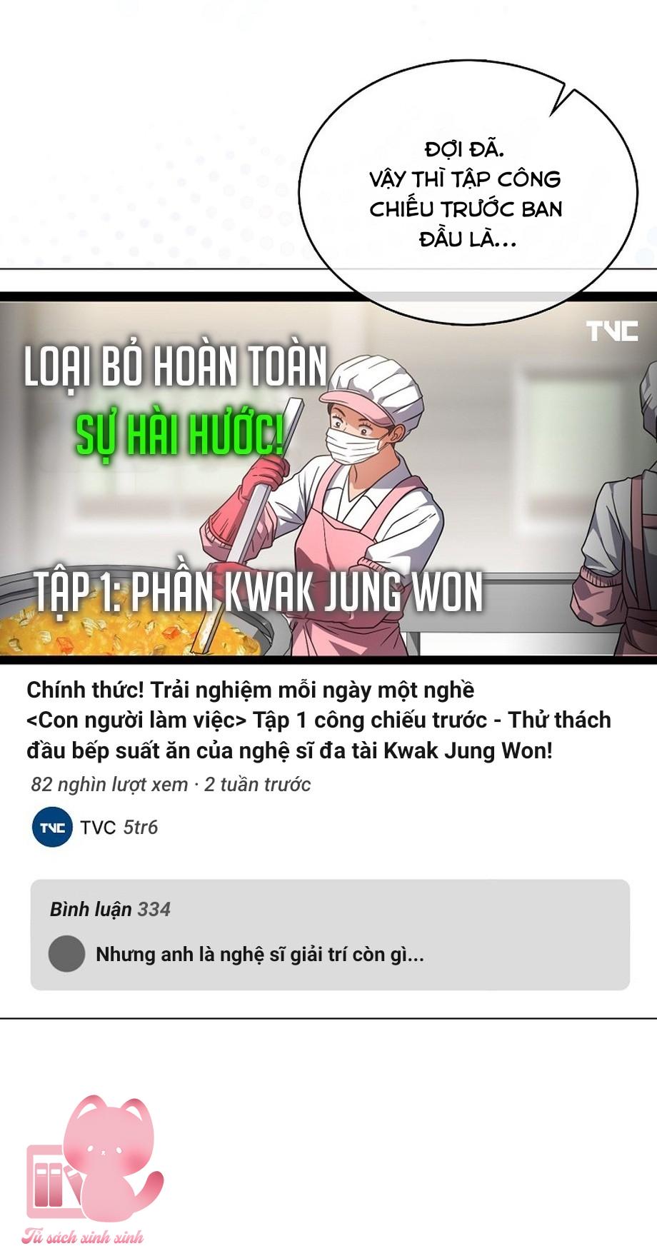 Debut Or Die - Chap 80