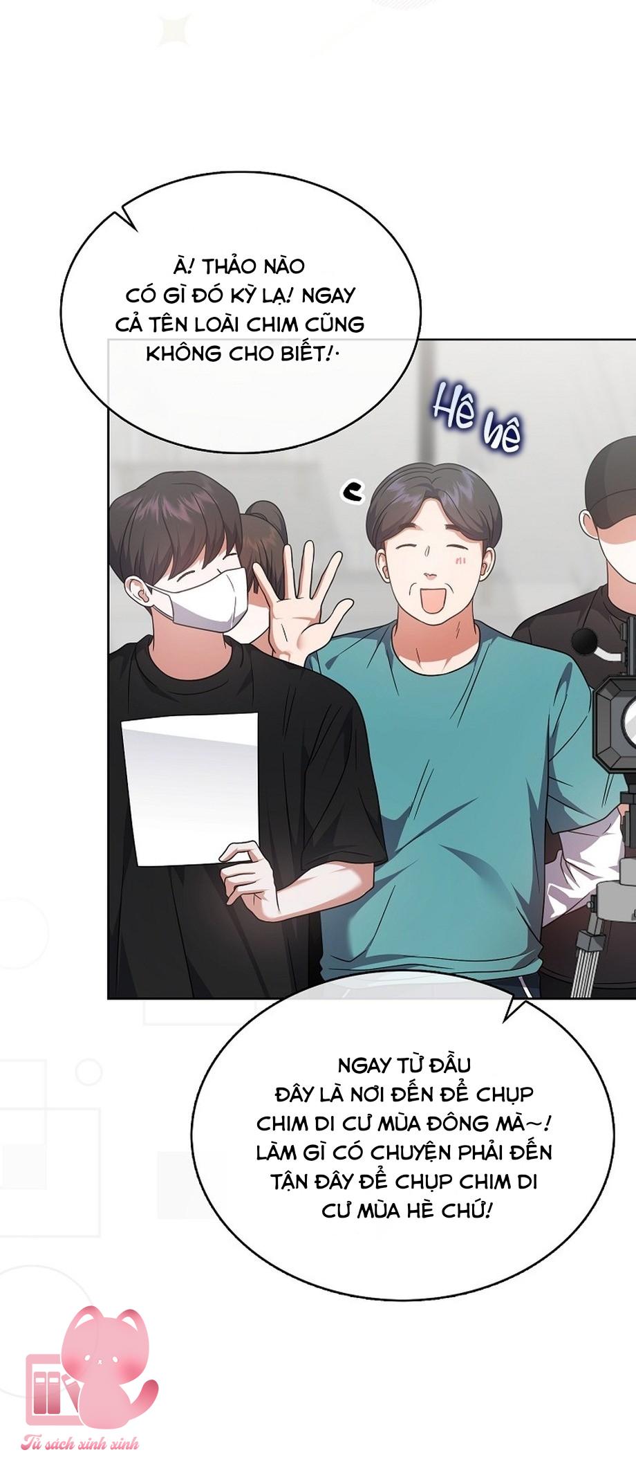 Debut Or Die - Chap 80