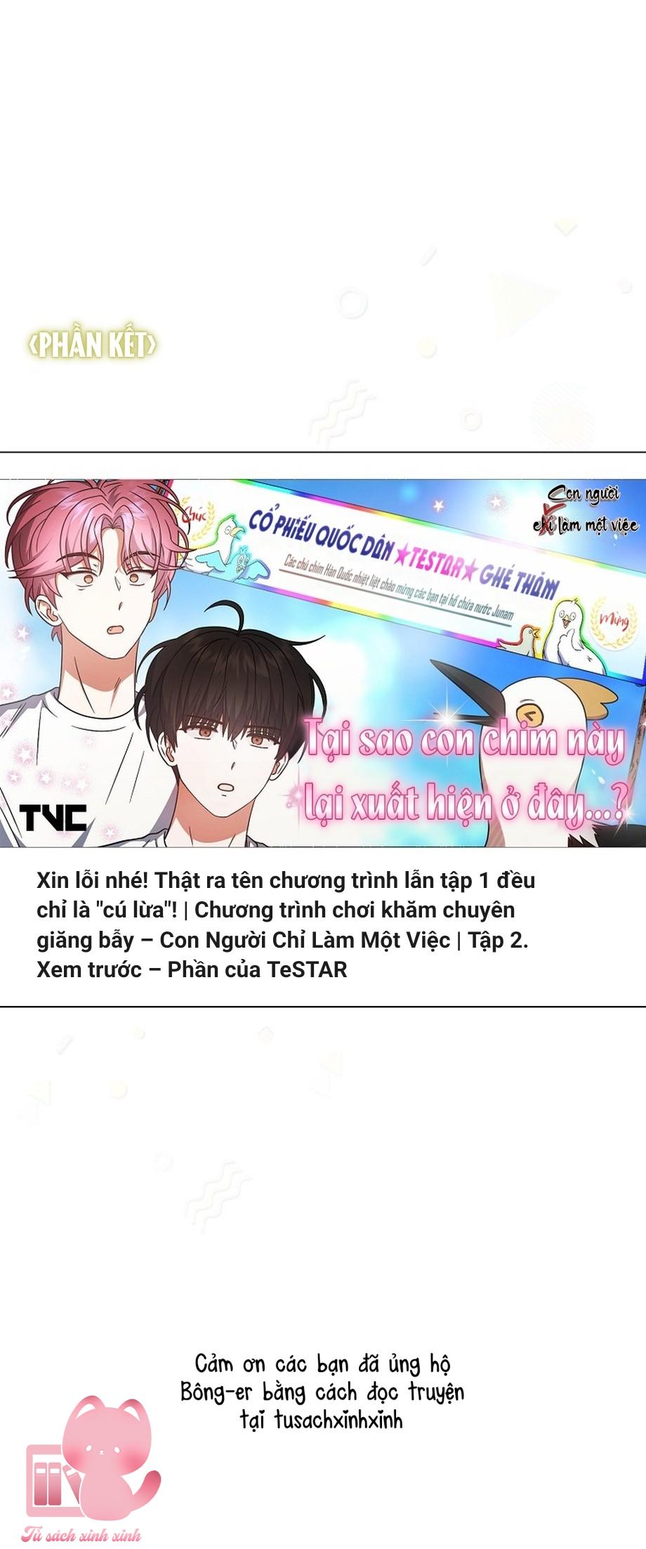 Debut Or Die - Chap 80